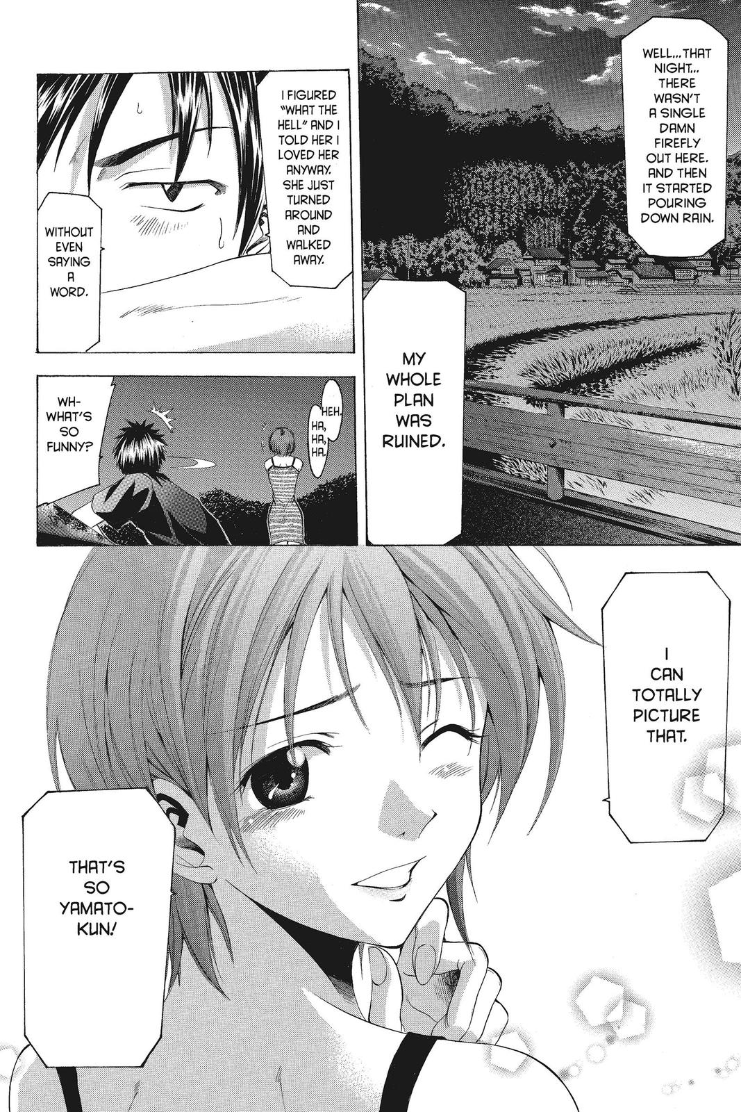 Suzuka Chapter 41 page 13 - Chapter 41