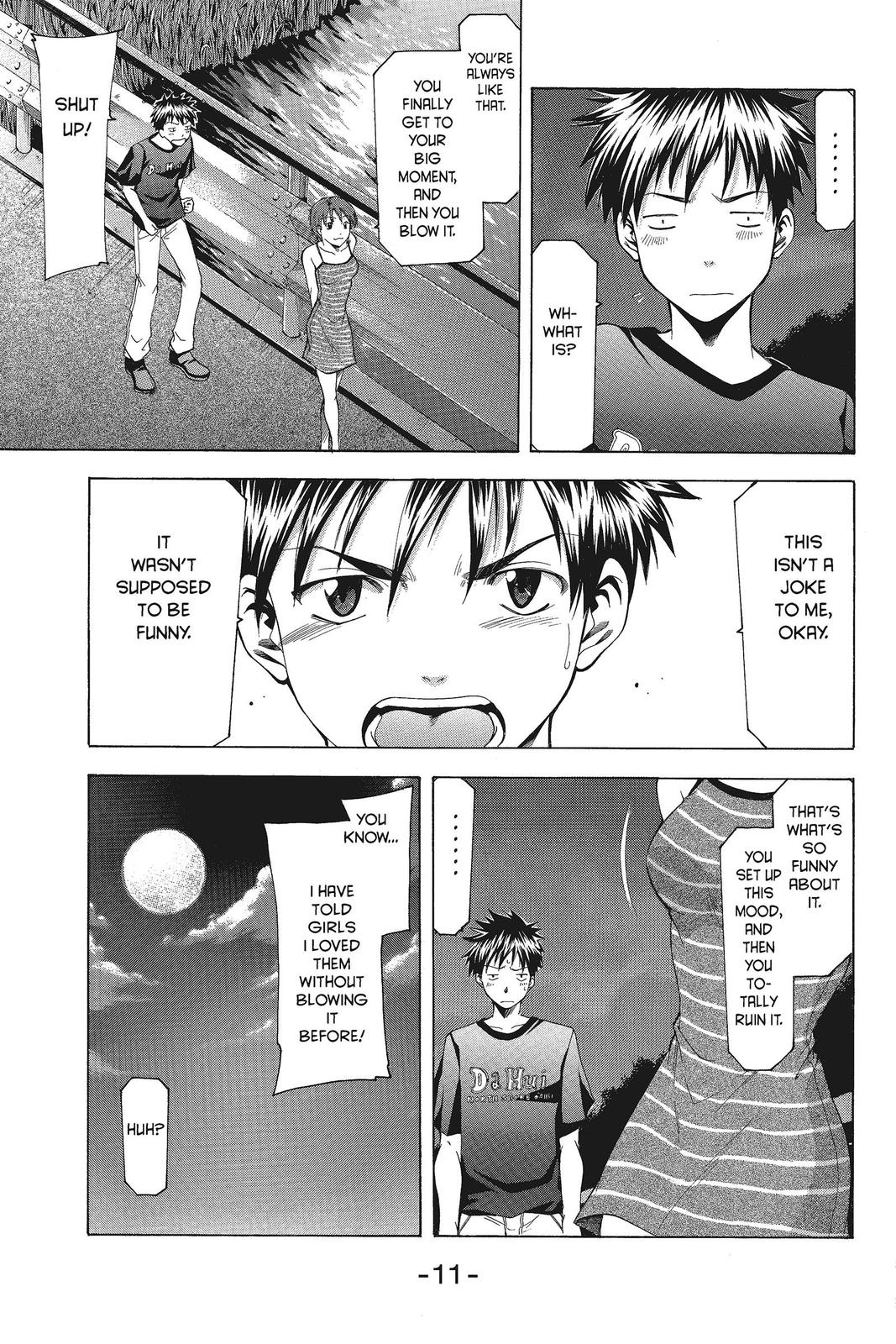 Suzuka Chapter 41 page 14 - Chapter 41
