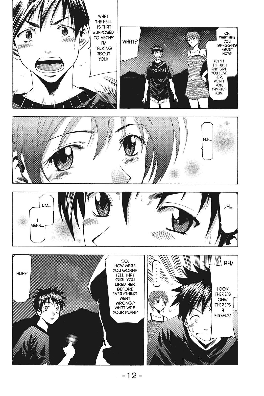 Suzuka Chapter 41 page 15 - Chapter 41