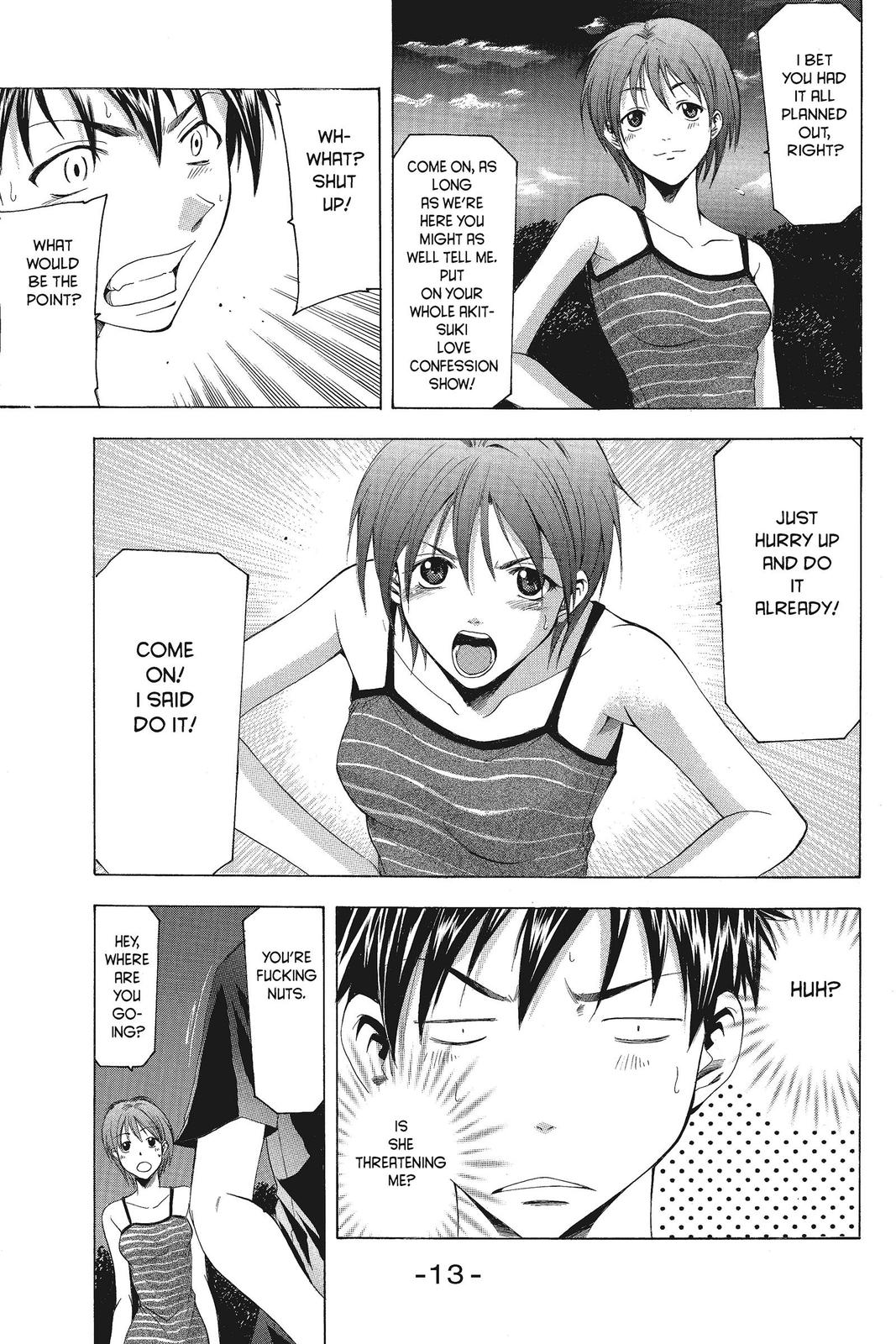 Suzuka Chapter 41 page 16 - Chapter 41