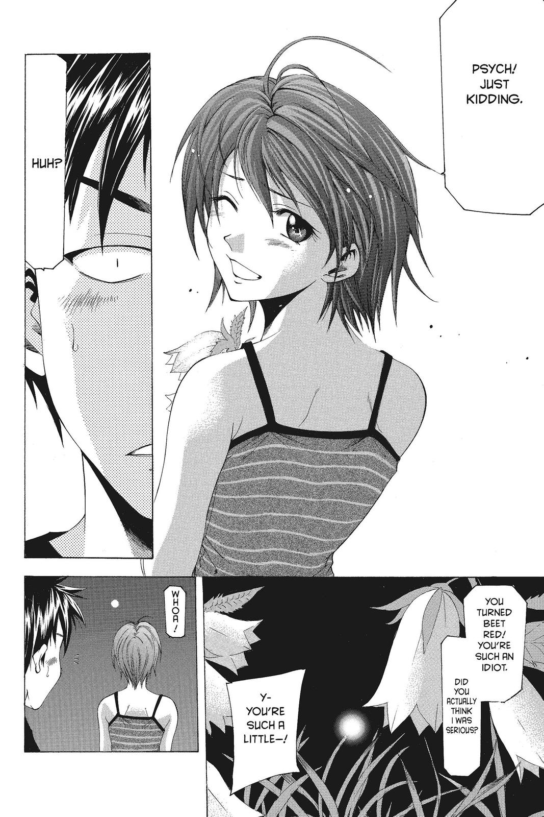 Suzuka Chapter 41 page 22 - Chapter 41