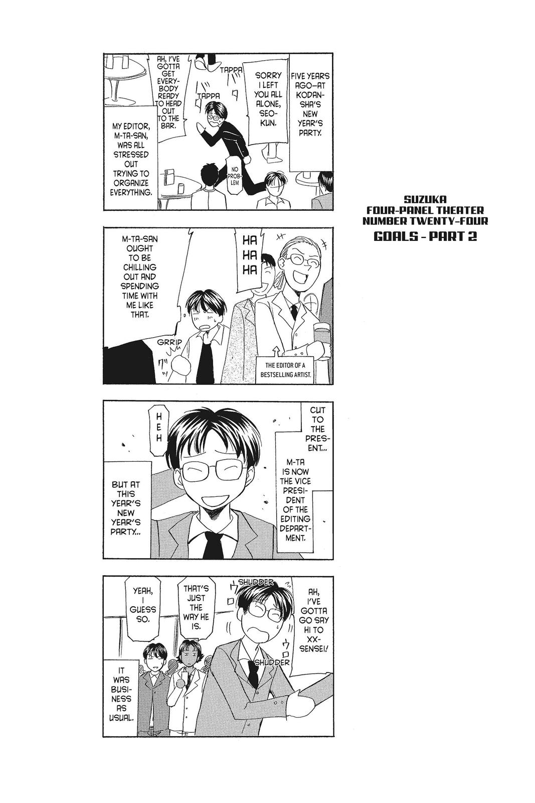 Suzuka Chapter 41 page 24 - Chapter 41