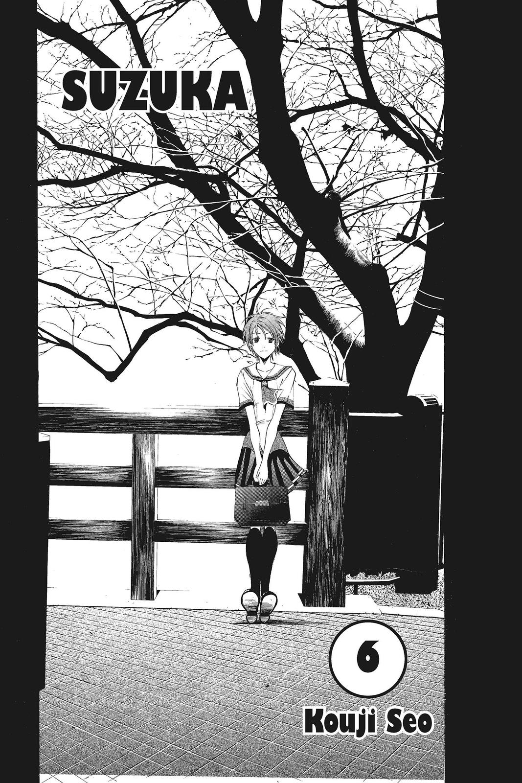 Suzuka Chapter 41 page 4 - Chapter 41