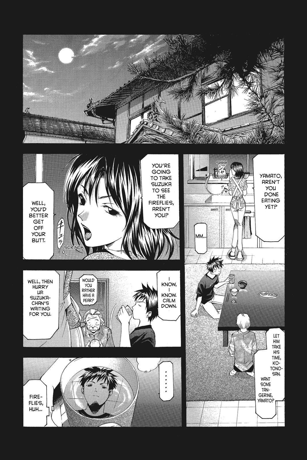 Suzuka Chapter 41 page 6 - Chapter 41