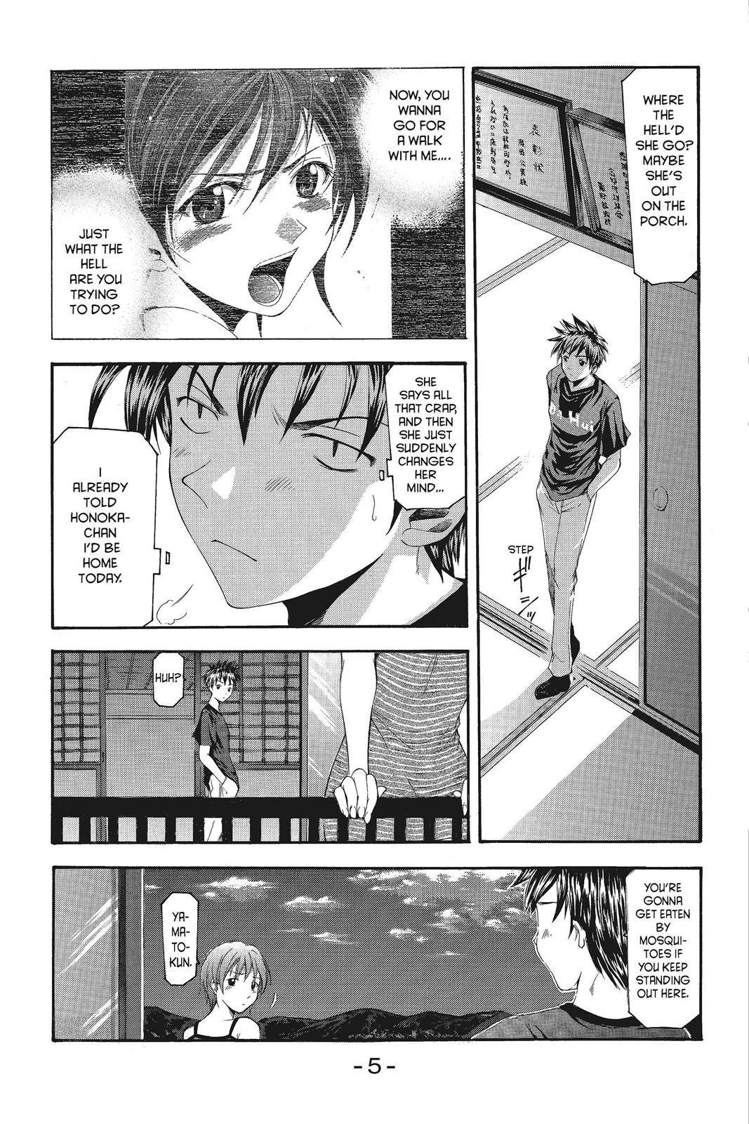 Suzuka Chapter 41 page 8 - Chapter 41