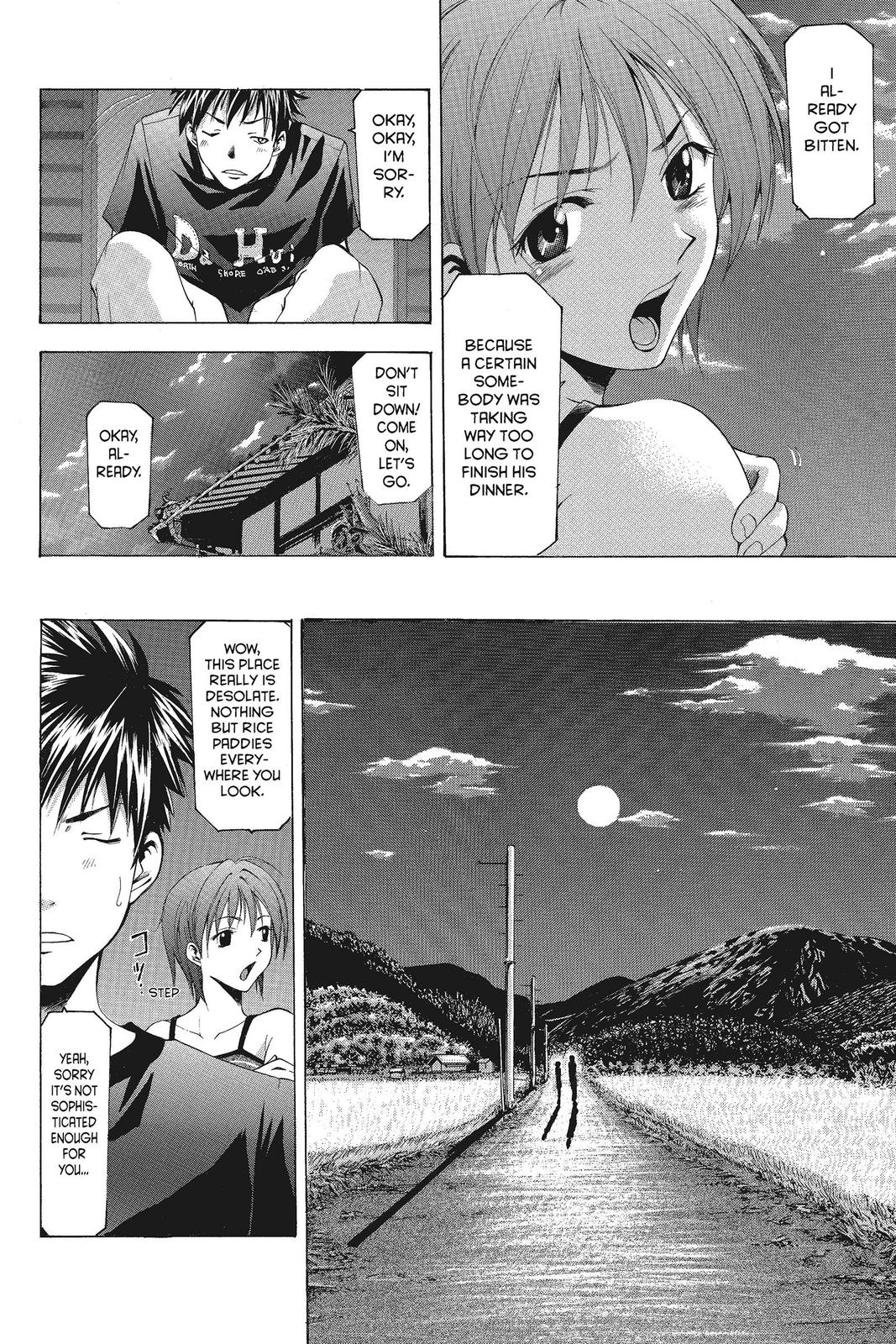 Suzuka Chapter 41 page 9 - Chapter 41