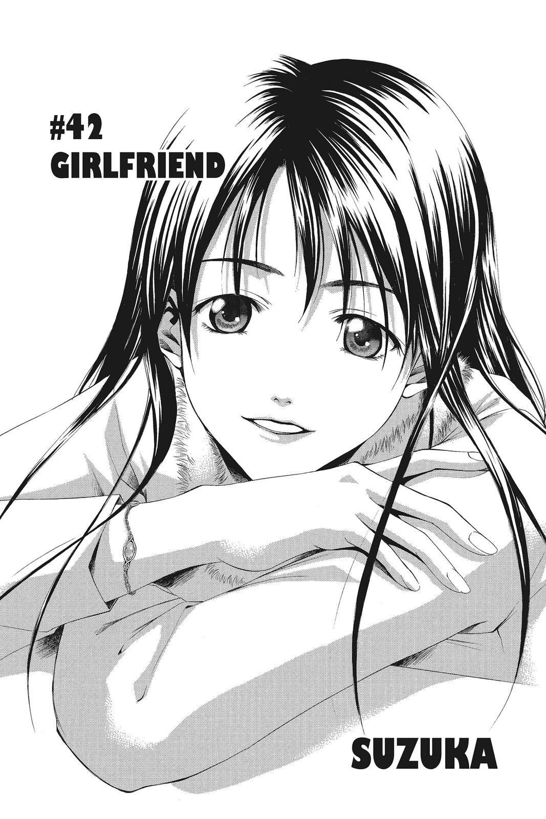 Suzuka Chapter 42 page 1 - Chapter 42