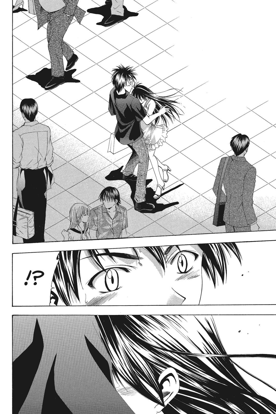 Suzuka Chapter 42 page 14 - Chapter 42