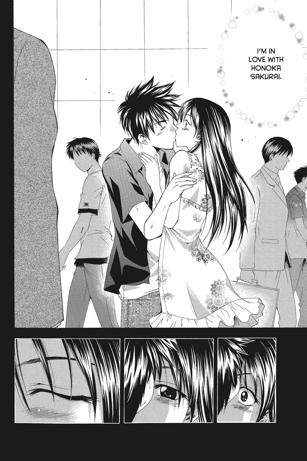 Suzuka Chapter 42 page 18 - Chapter 42