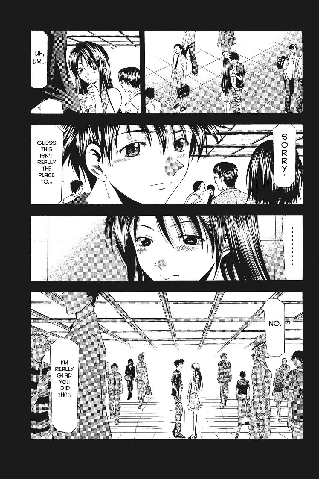 Suzuka Chapter 42 page 19 - Chapter 42