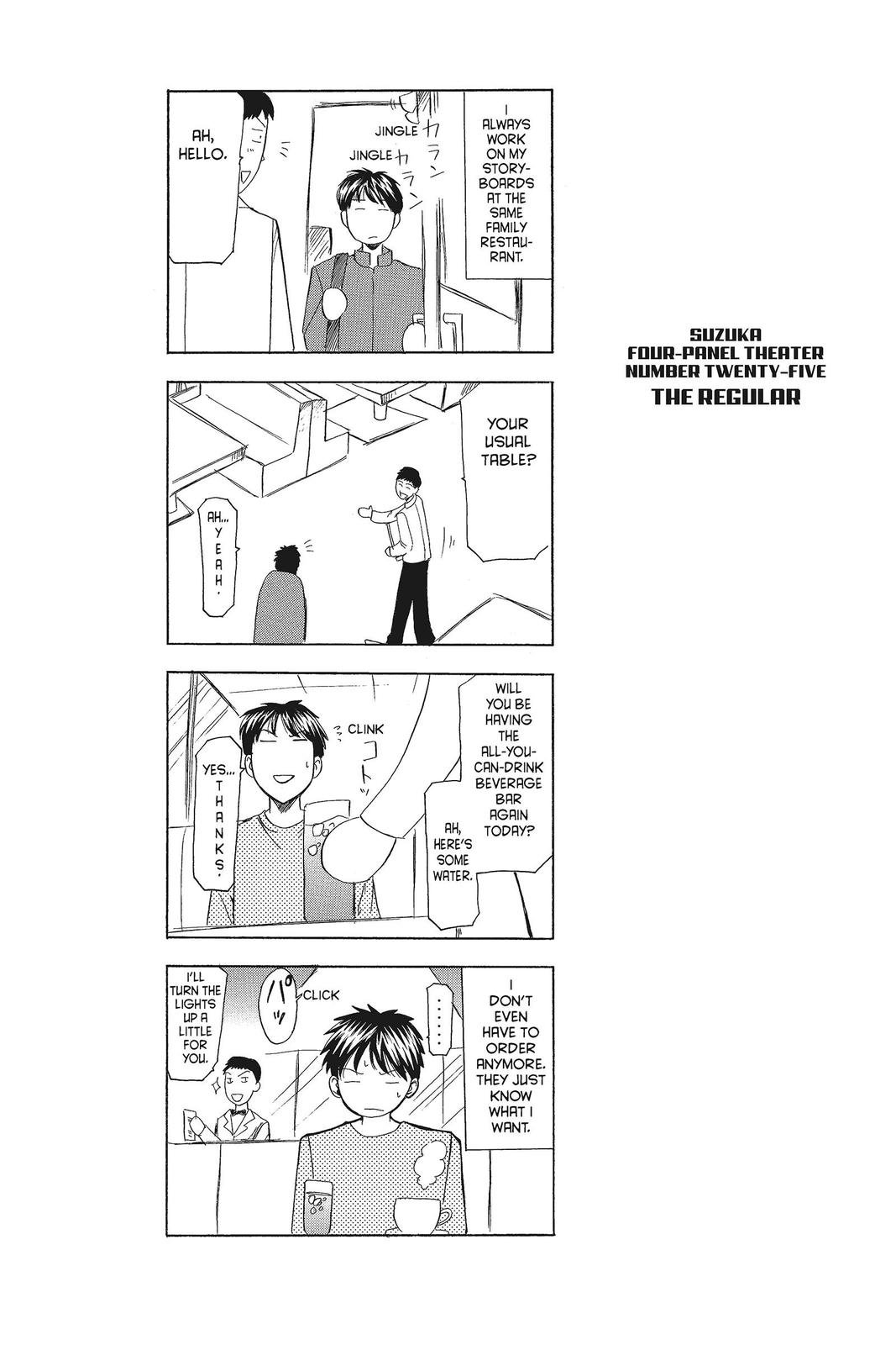Suzuka Chapter 42 page 20 - Chapter 42
