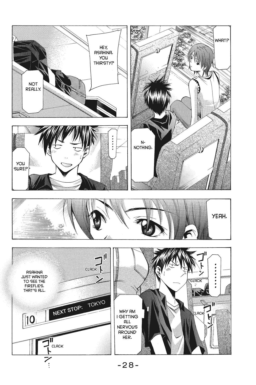Suzuka Chapter 42 page 6 - Chapter 42