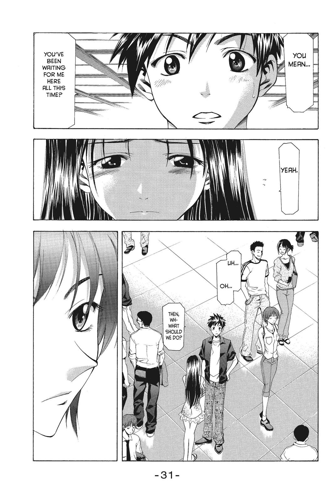 Suzuka Chapter 42 page 9 - Chapter 42