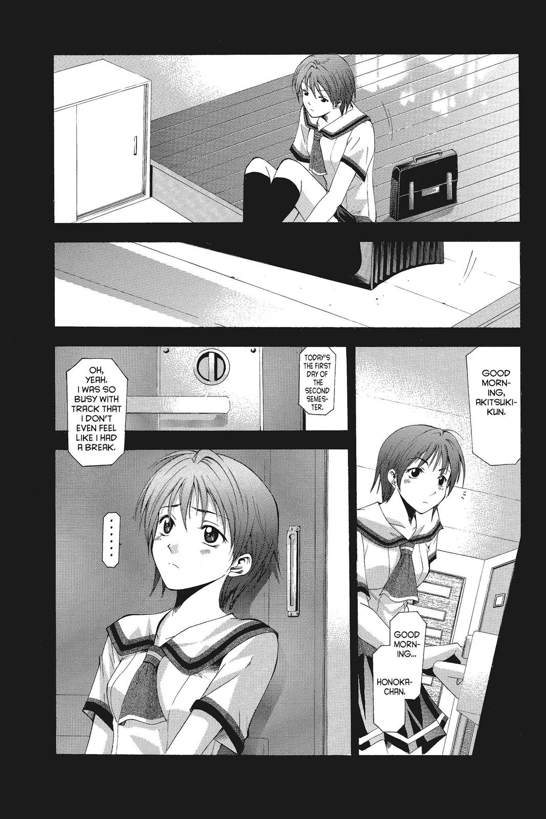 Suzuka Chapter 43 page 1 - Chapter 43