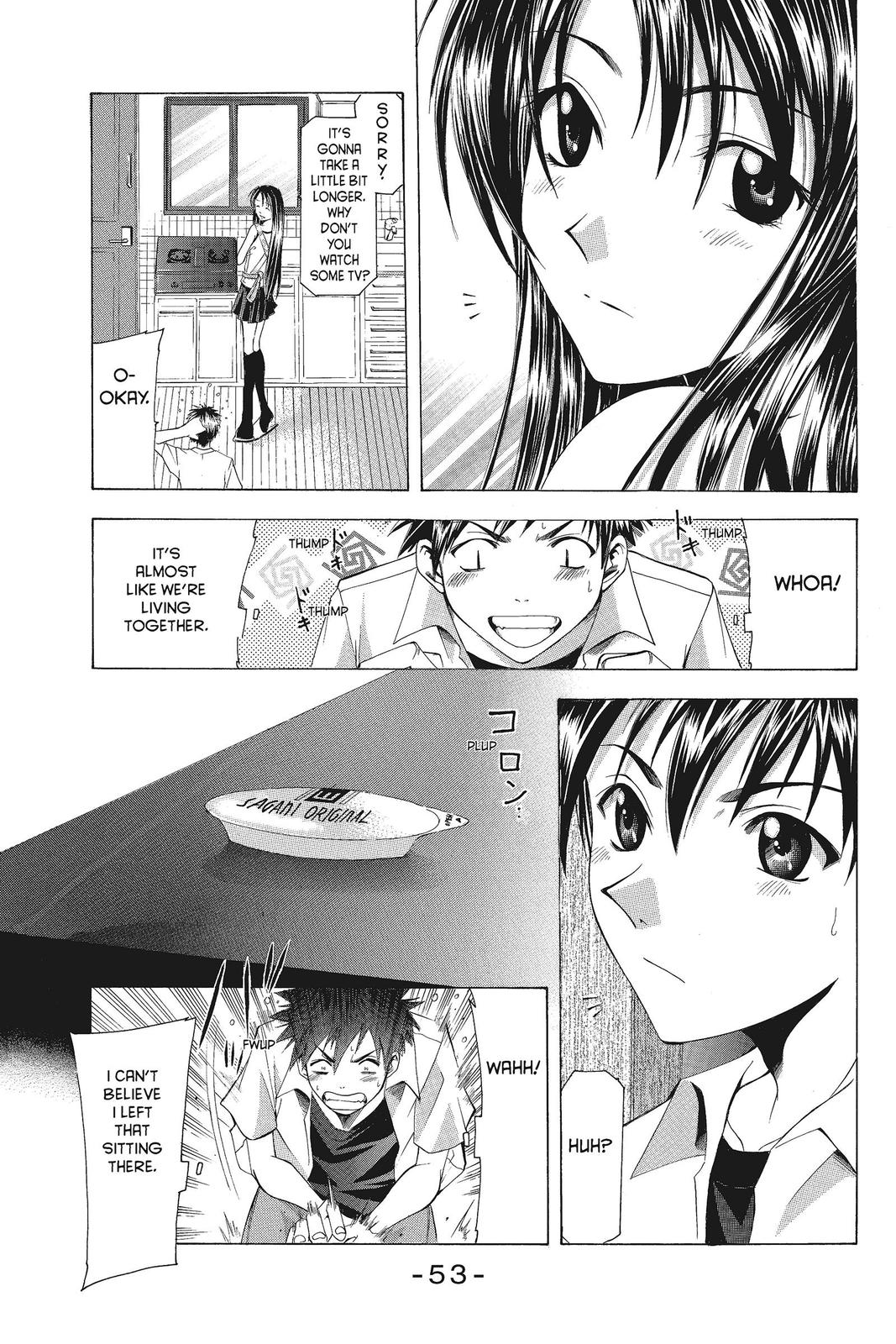 Suzuka Chapter 43 page 11 - Chapter 43