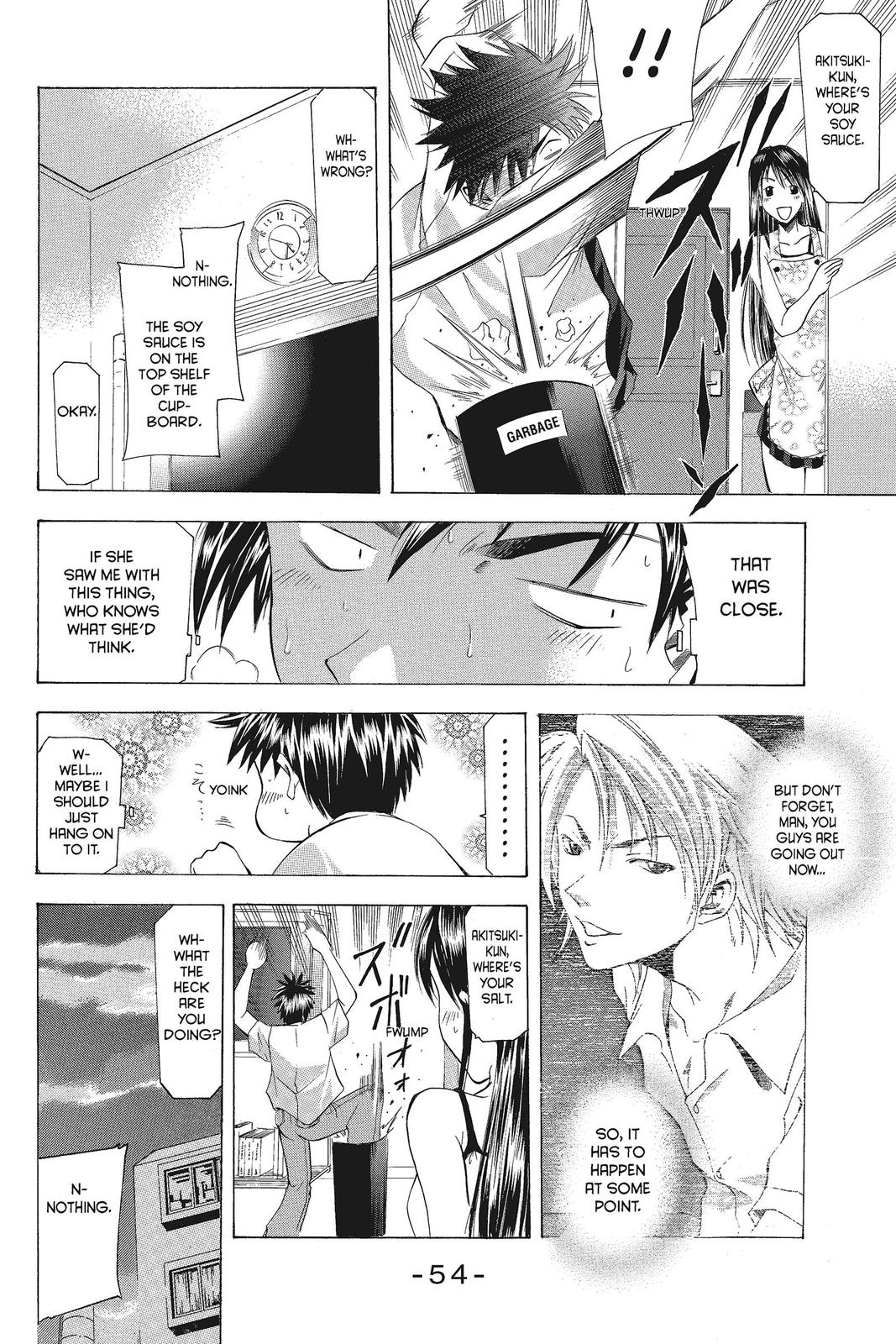 Suzuka Chapter 43 page 12 - Chapter 43
