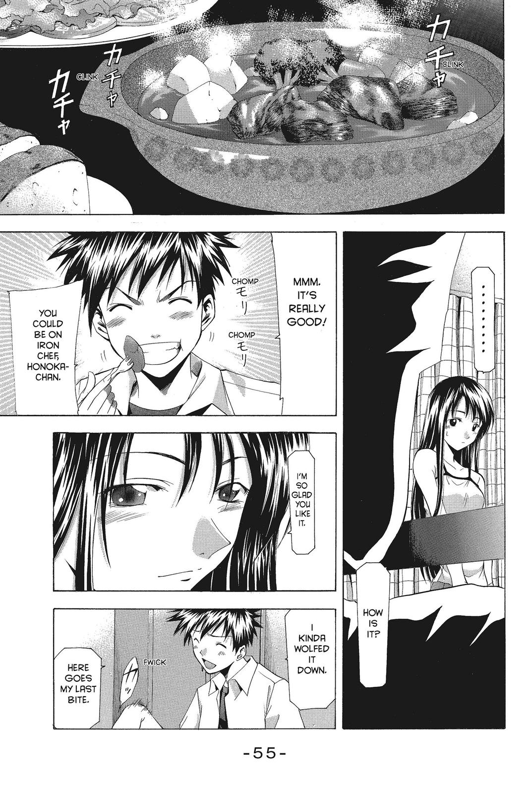 Suzuka Chapter 43 page 13 - Chapter 43
