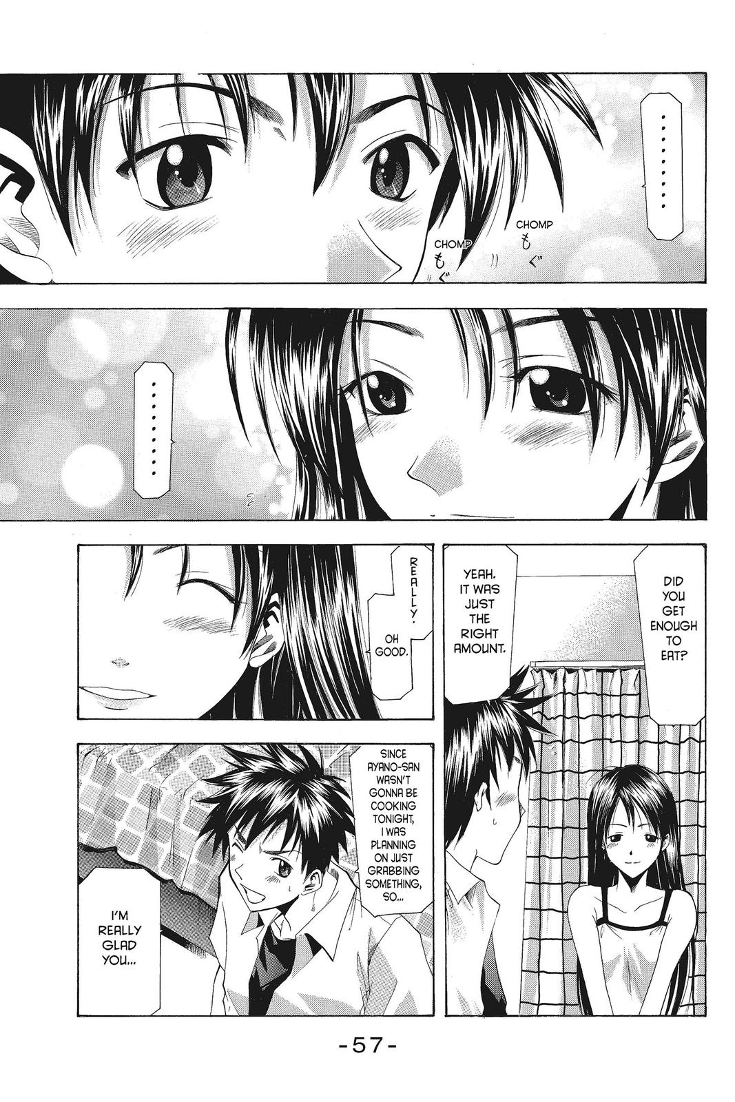 Suzuka Chapter 43 page 15 - Chapter 43