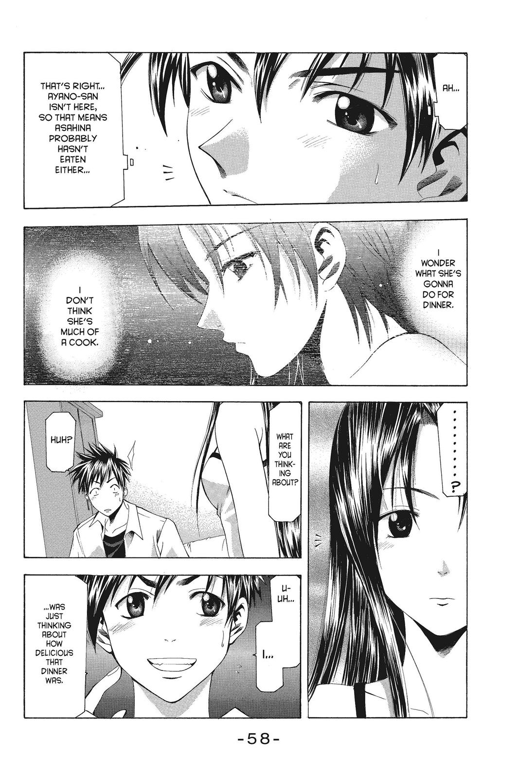 Suzuka Chapter 43 page 16 - Chapter 43