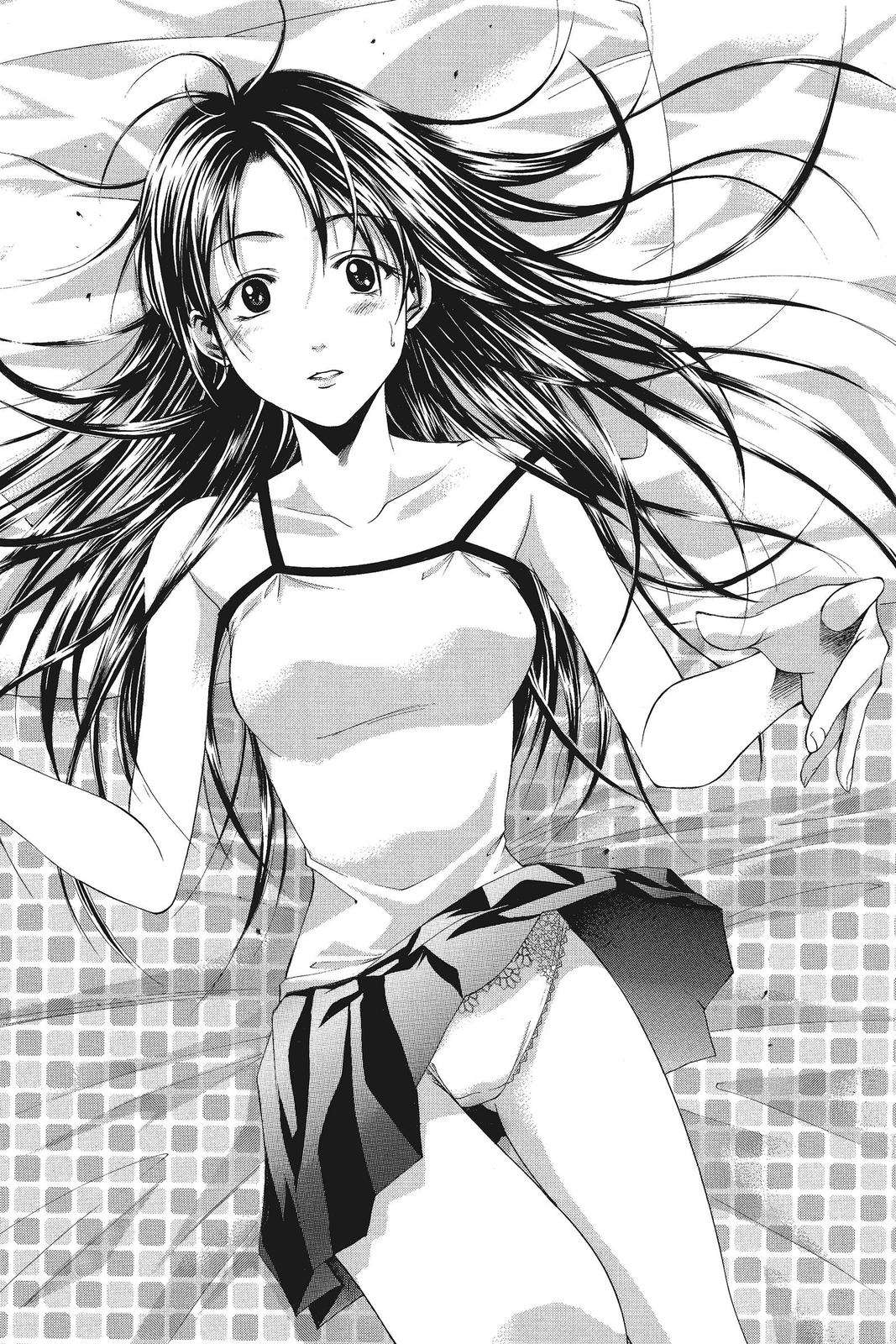 Suzuka Chapter 43 page 18 - Chapter 43
