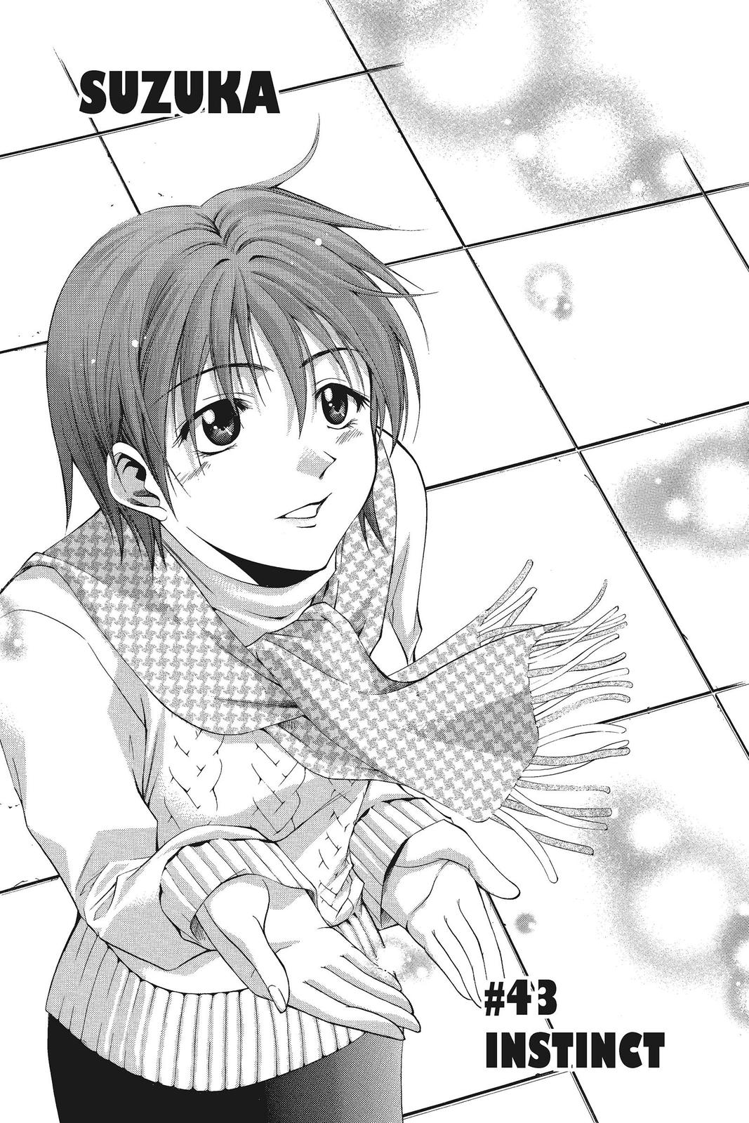 Suzuka Chapter 43 page 2 - Chapter 43