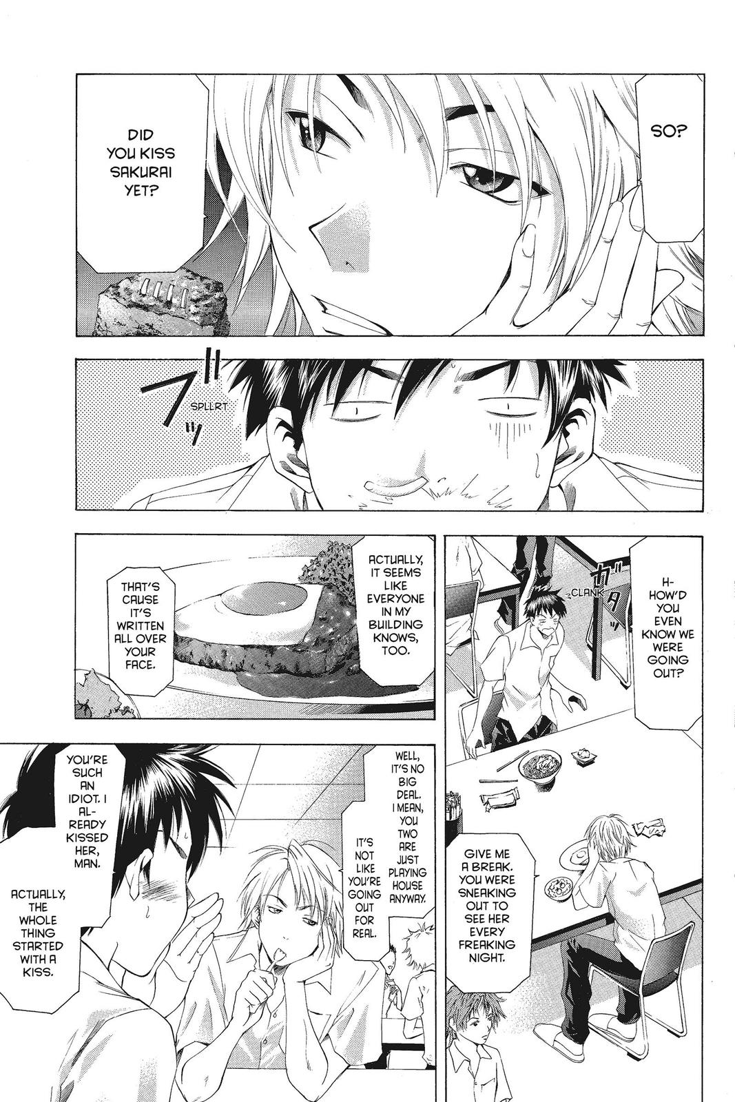 Suzuka Chapter 43 page 3 - Chapter 43