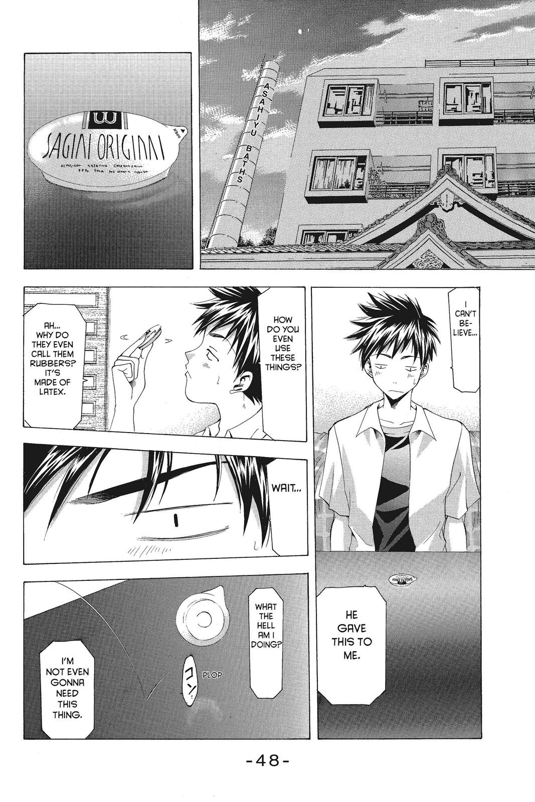 Suzuka Chapter 43 page 6 - Chapter 43