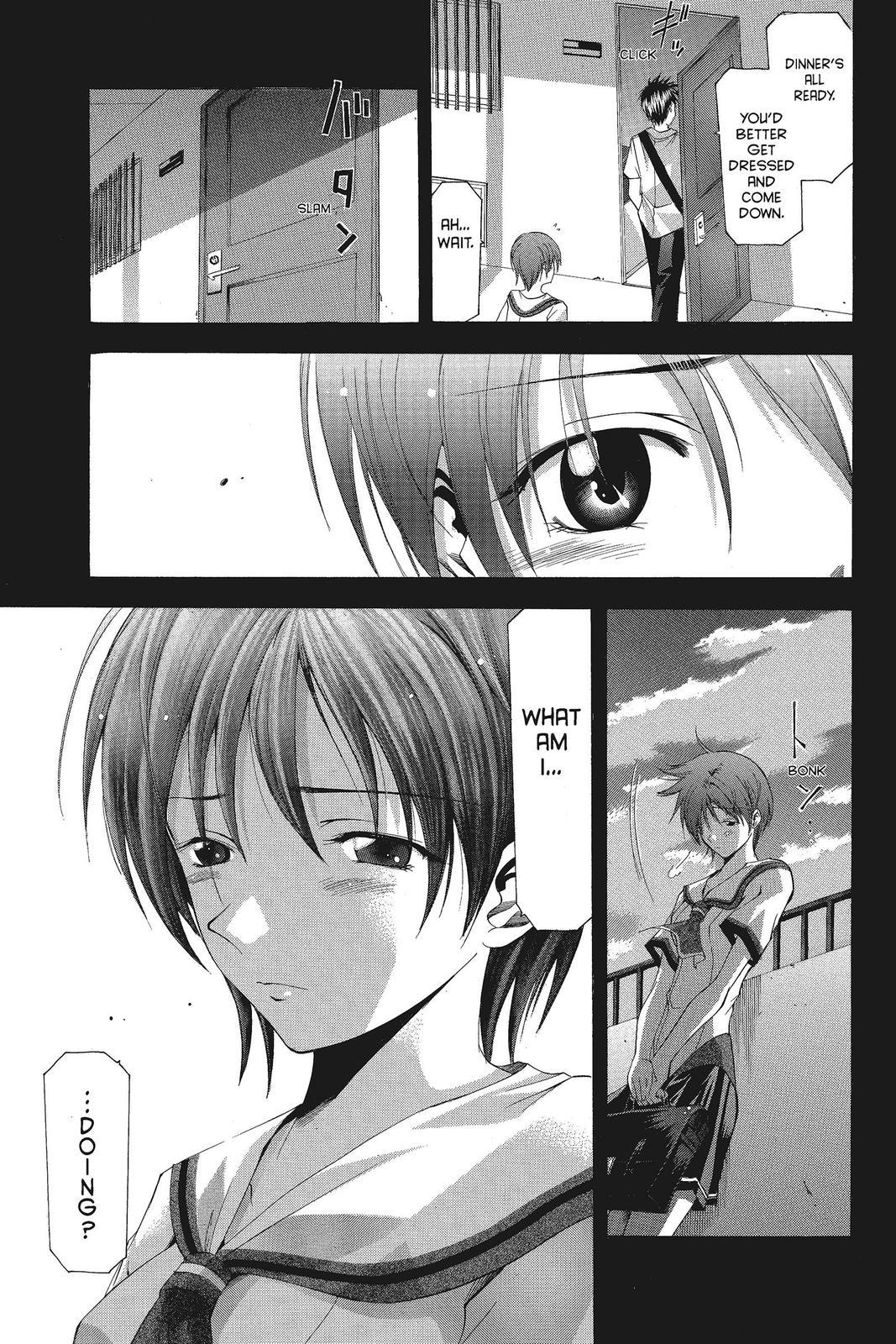 Suzuka Chapter 44 page 19 - Chapter 44