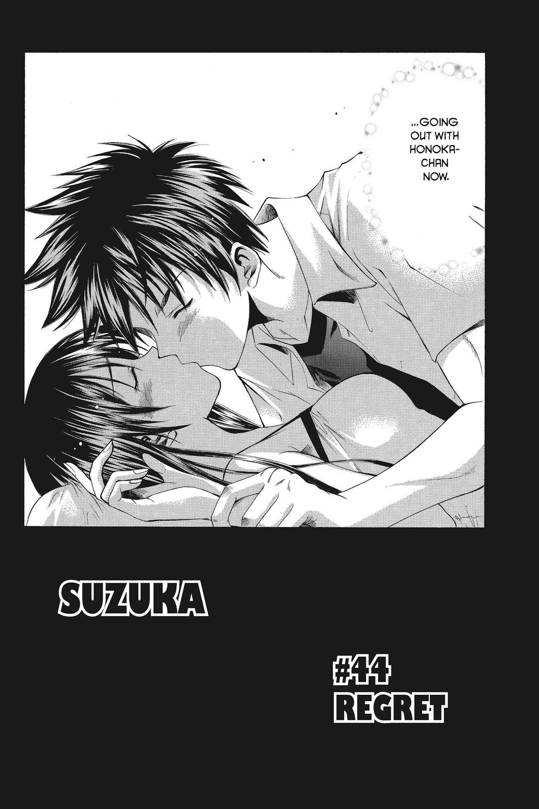 Suzuka Chapter 44 page 2 - Chapter 44