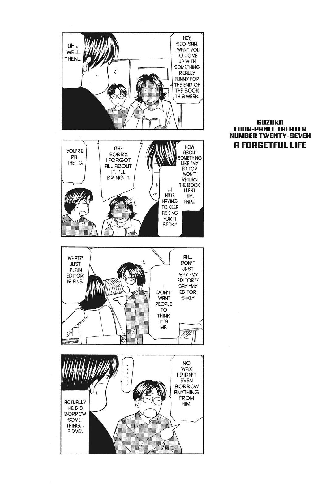 Suzuka Chapter 44 page 20 - Chapter 44