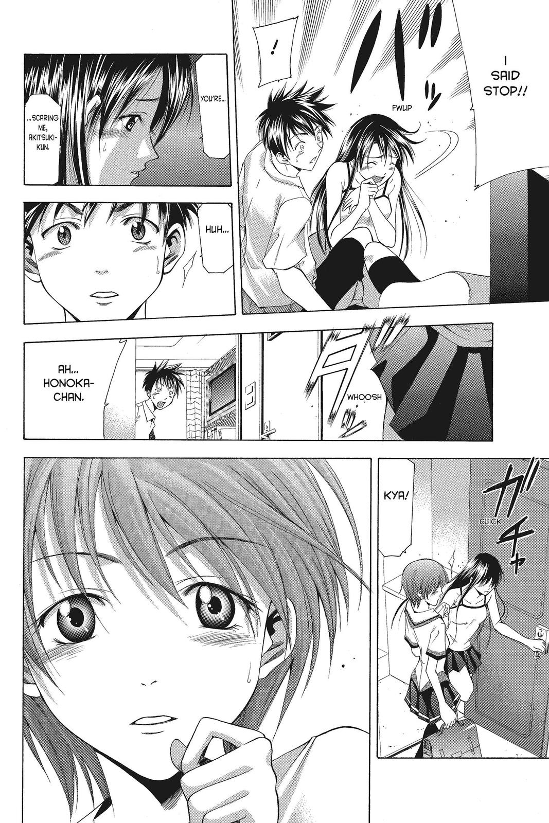 Suzuka Chapter 44 page 4 - Chapter 44