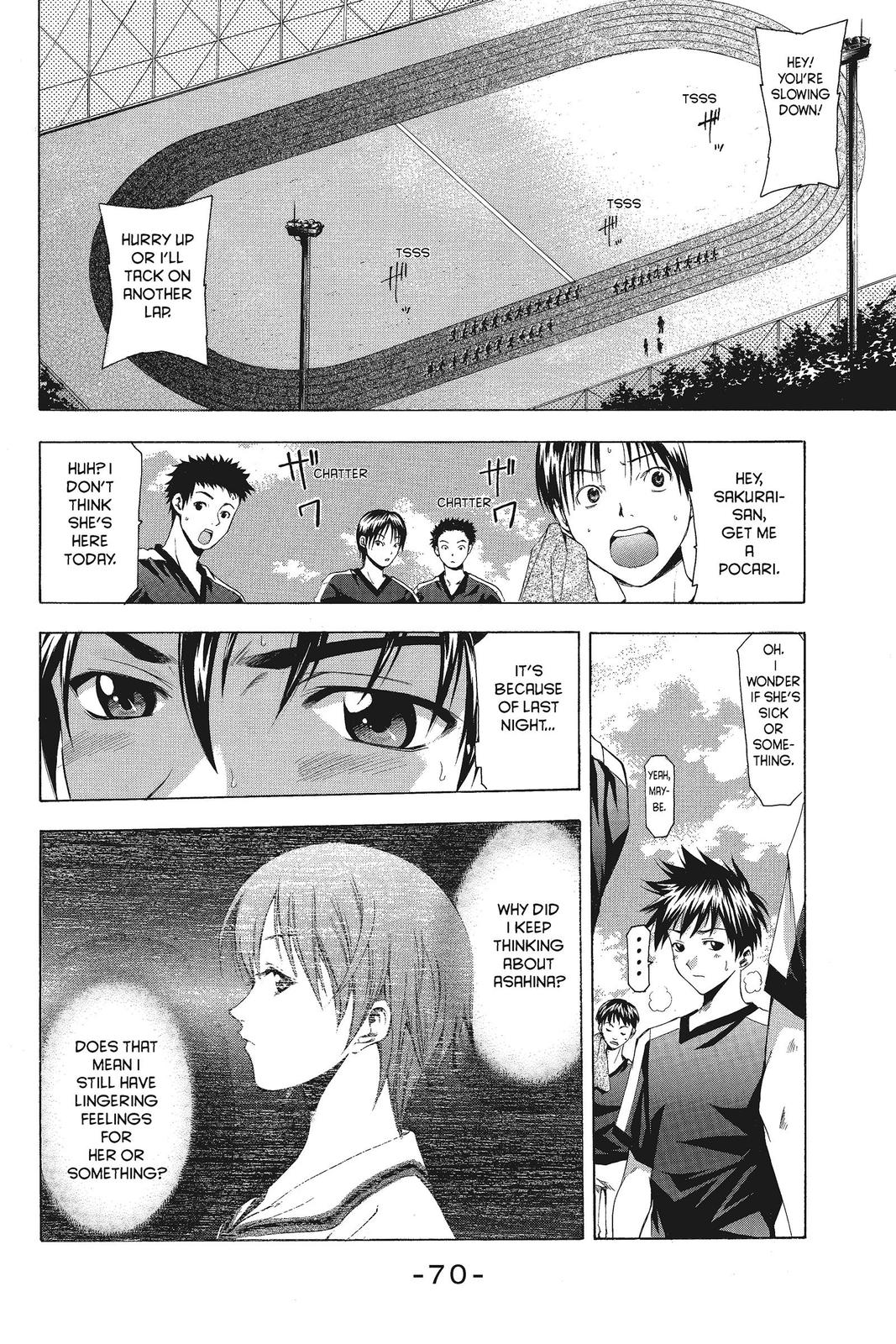 Suzuka Chapter 44 page 8 - Chapter 44
