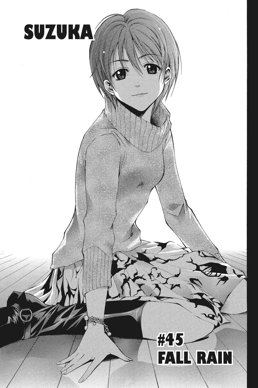 Suzuka Chapter 45 page 1 - Chapter 45