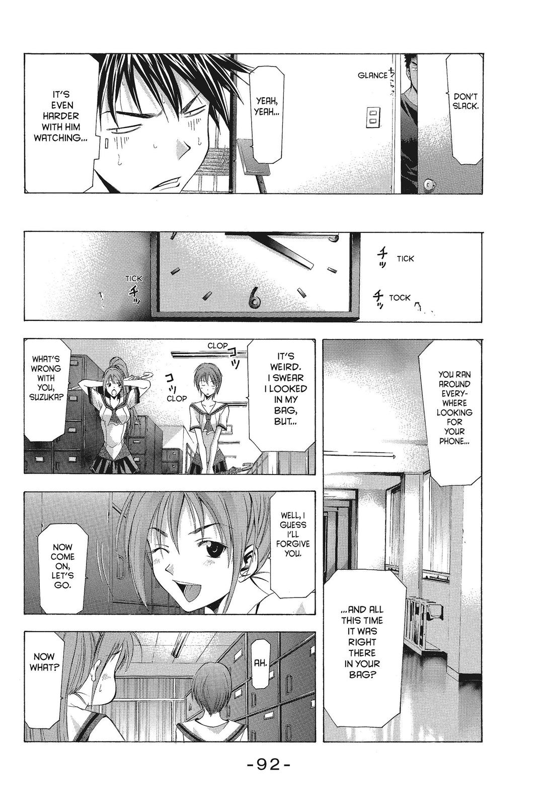 Suzuka Chapter 45 page 10 - Chapter 45
