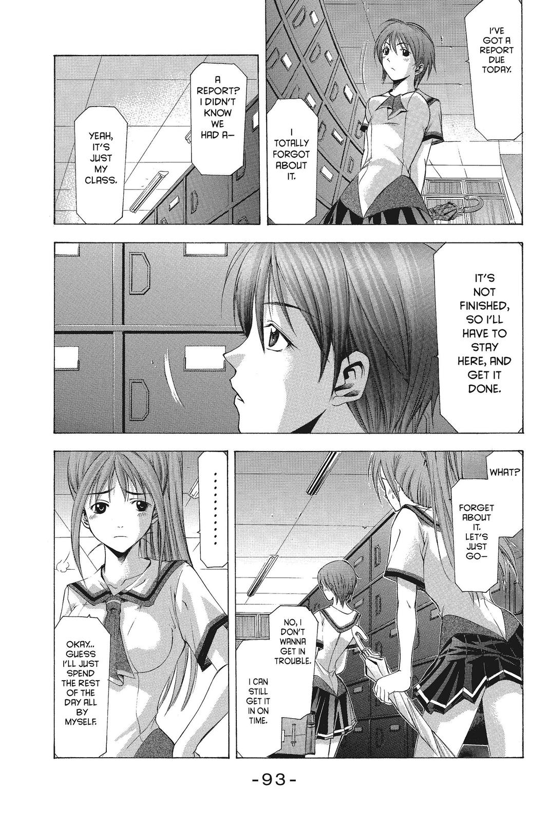 Suzuka Chapter 45 page 11 - Chapter 45