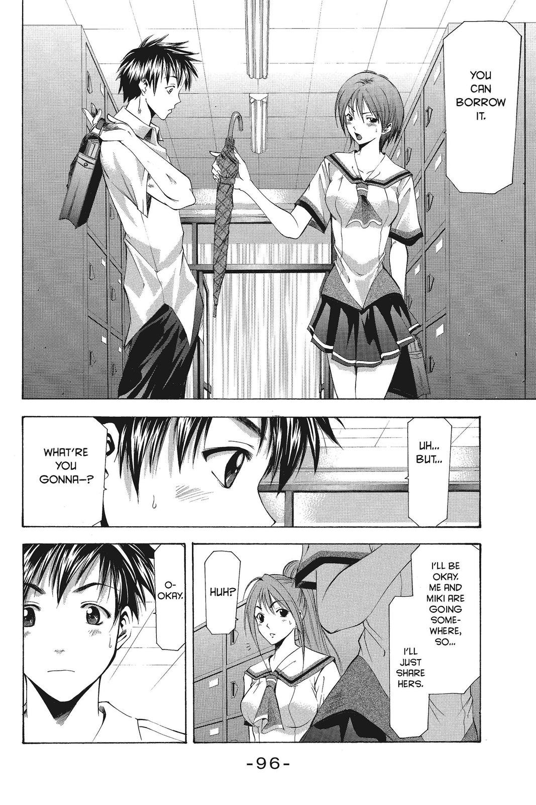 Suzuka Chapter 45 page 14 - Chapter 45