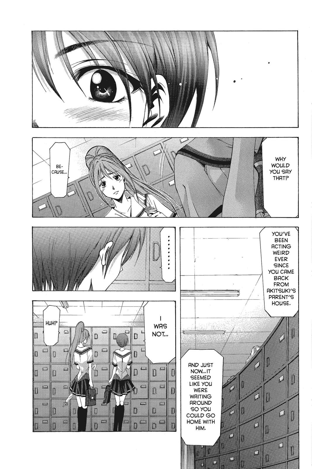 Suzuka Chapter 45 page 17 - Chapter 45