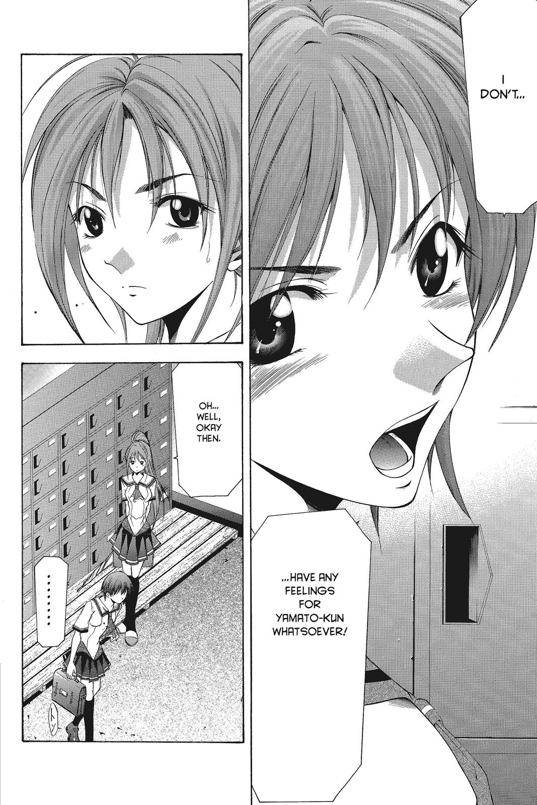 Suzuka Chapter 45 page 18 - Chapter 45