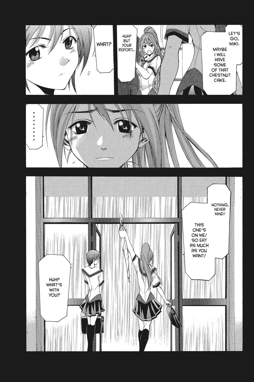 Suzuka Chapter 45 page 19 - Chapter 45