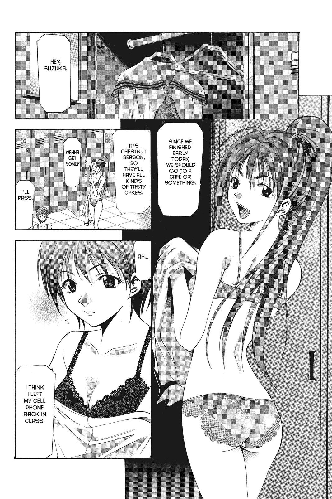 Suzuka Chapter 45 page 8 - Chapter 45