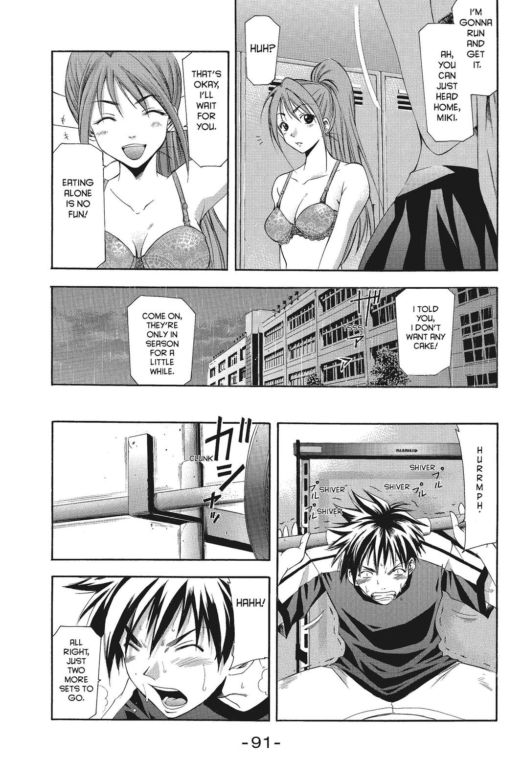 Suzuka Chapter 45 page 9 - Chapter 45