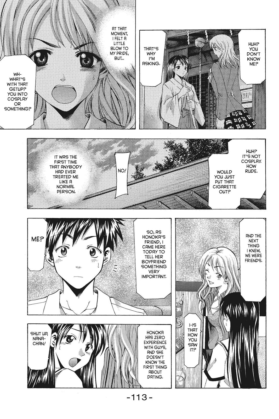 Suzuka Chapter 46 page 11 - Chapter 46