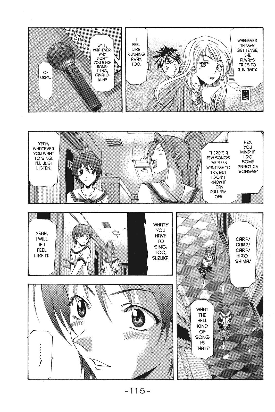 Suzuka Chapter 46 page 13 - Chapter 46