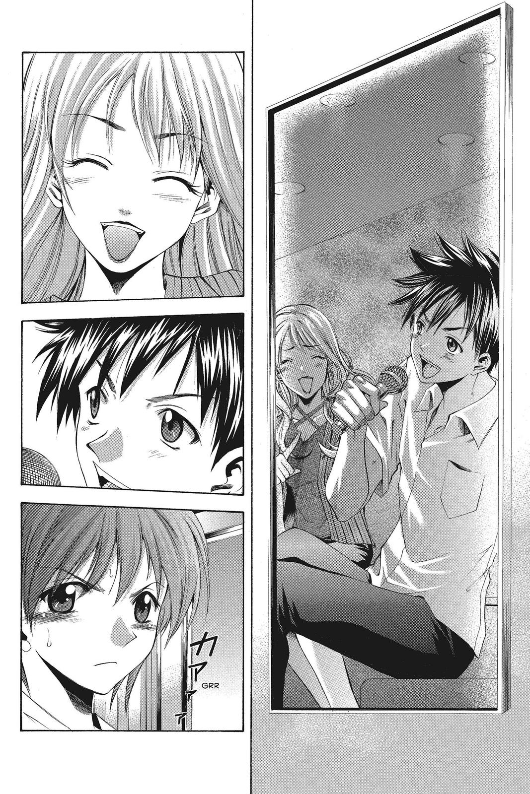 Suzuka Chapter 46 page 14 - Chapter 46