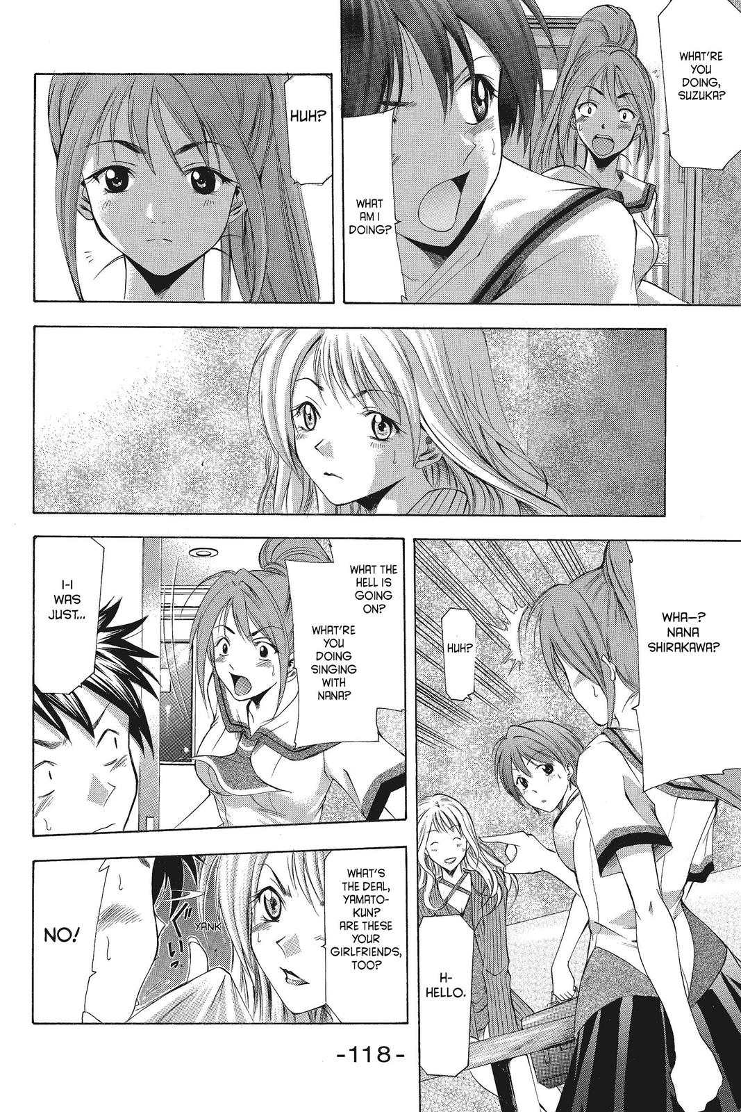 Suzuka Chapter 46 page 16 - Chapter 46