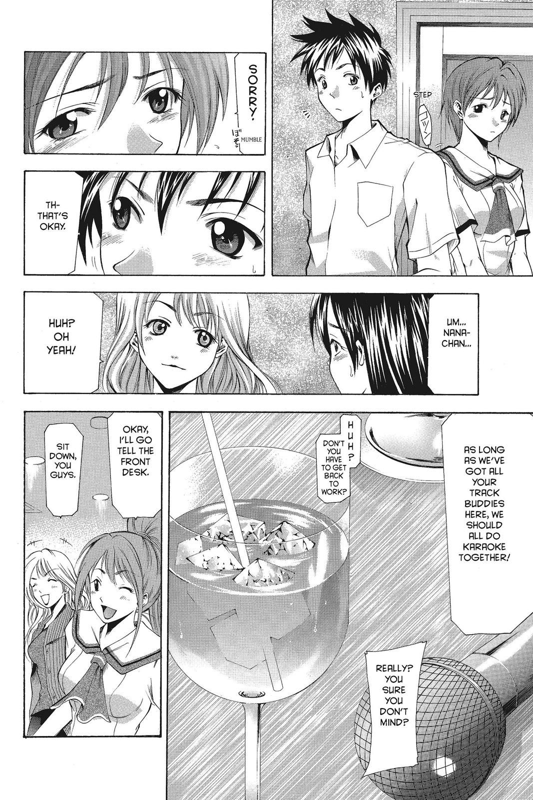 Suzuka Chapter 46 page 18 - Chapter 46