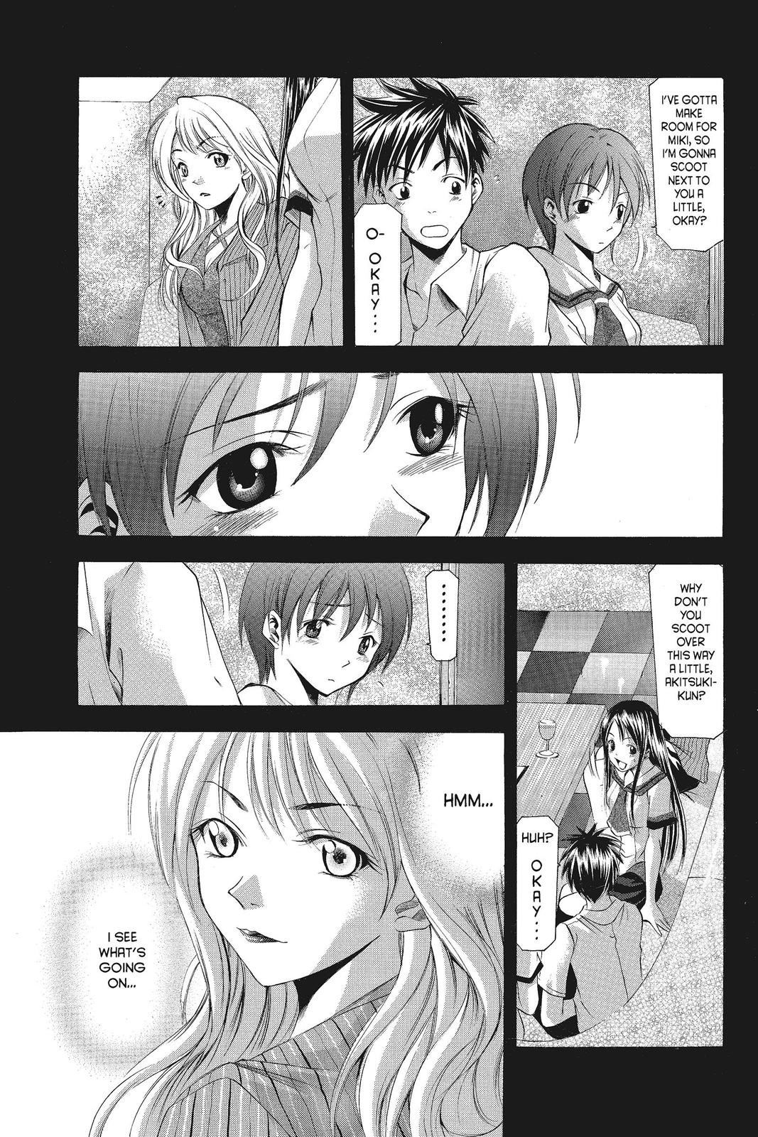 Suzuka Chapter 46 page 19 - Chapter 46