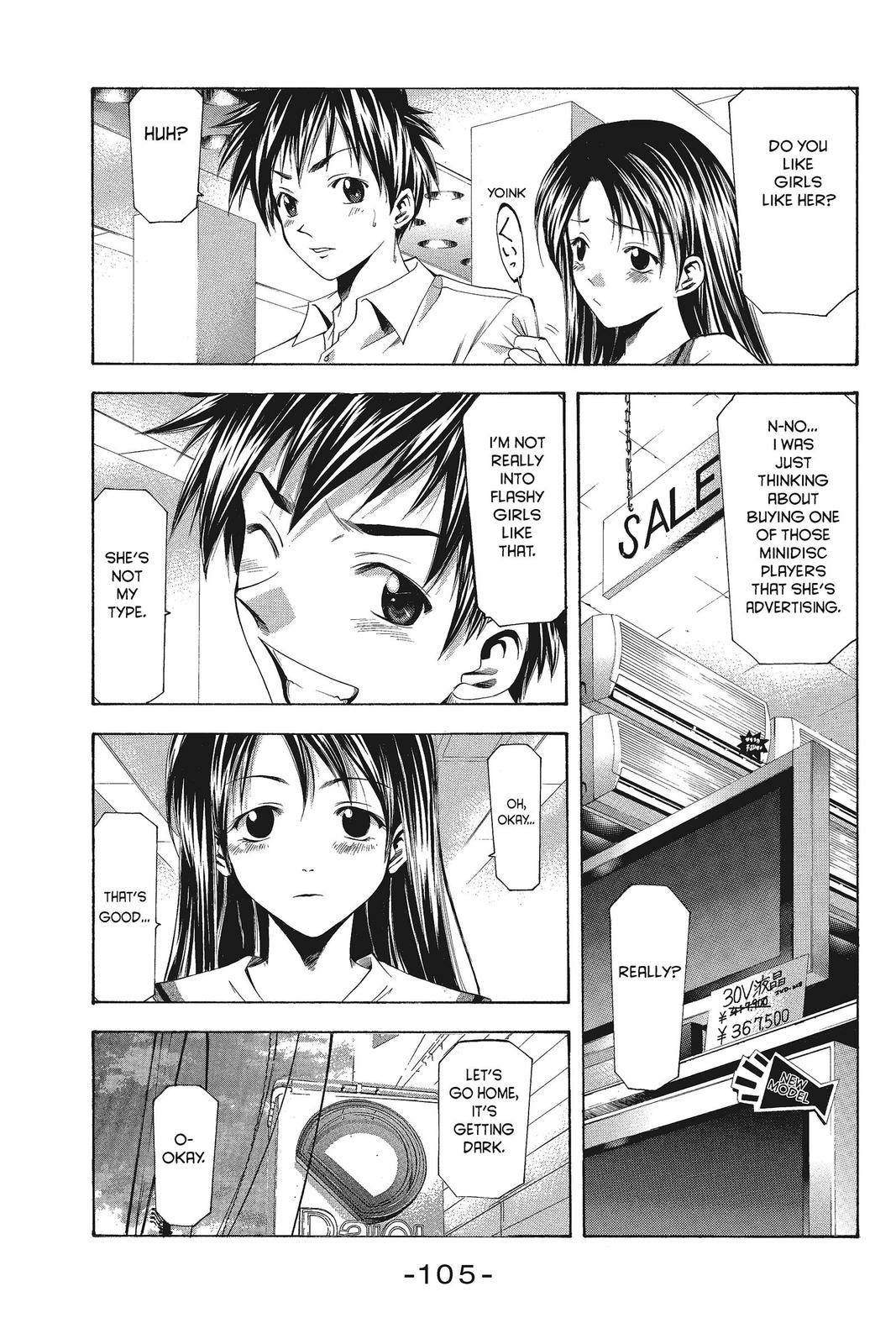 Suzuka Chapter 46 page 3 - Chapter 46