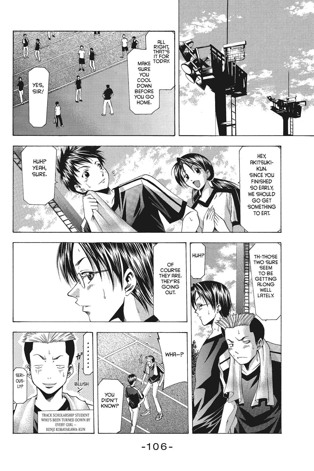 Suzuka Chapter 46 page 4 - Chapter 46