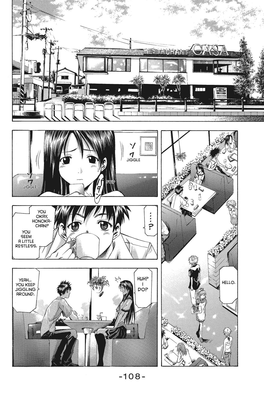Suzuka Chapter 46 page 6 - Chapter 46
